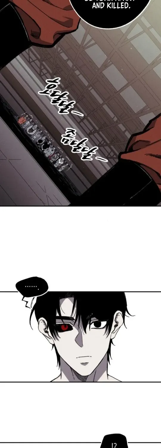 A Horde Of Zombies Chapter 3 page 20 - 