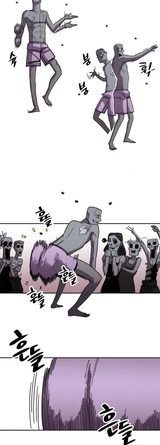 A Horde Of Zombies Chapter 3 page 30 - 