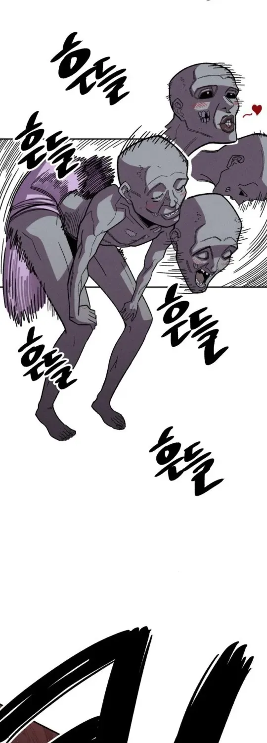 A Horde Of Zombies Chapter 3 page 31 - 