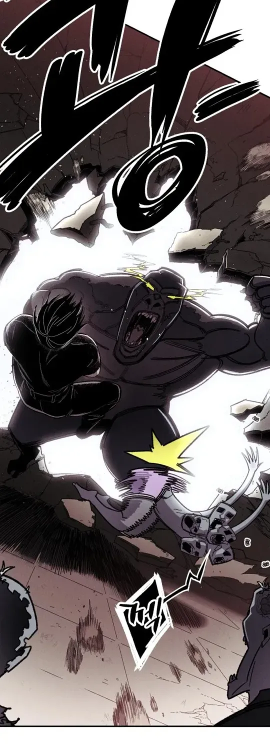 A Horde Of Zombies Chapter 3 page 32 - 