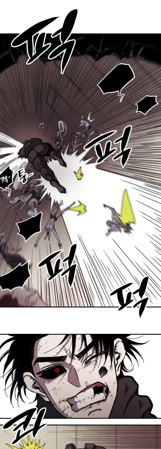 A Horde Of Zombies Chapter 3 page 33 - 