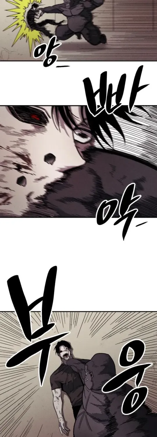 A Horde Of Zombies Chapter 3 page 34 - 