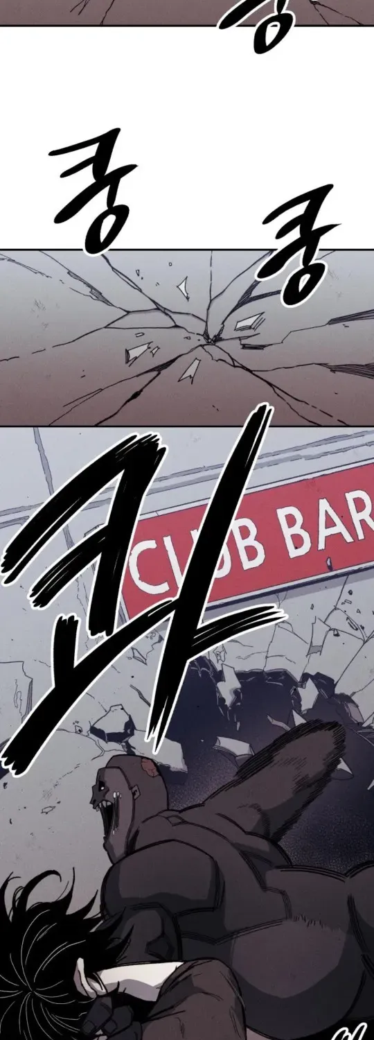 A Horde Of Zombies Chapter 3 page 38 - 
