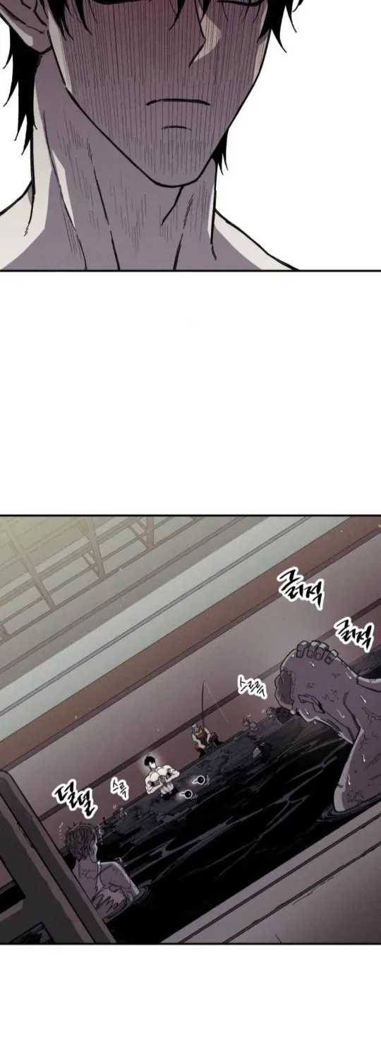 A Horde Of Zombies Chapter 3 page 5 - 