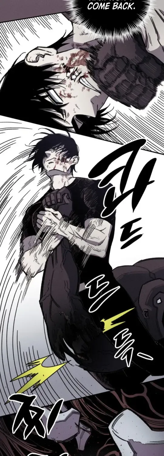 A Horde Of Zombies Chapter 3 page 43 - 