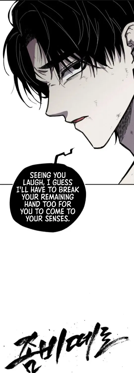 A Horde Of Zombies Chapter 3 page 9 - 