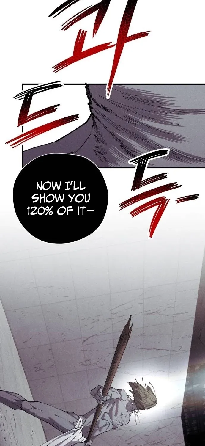 A Horde Of Zombies Chapter 30 page 27 - 