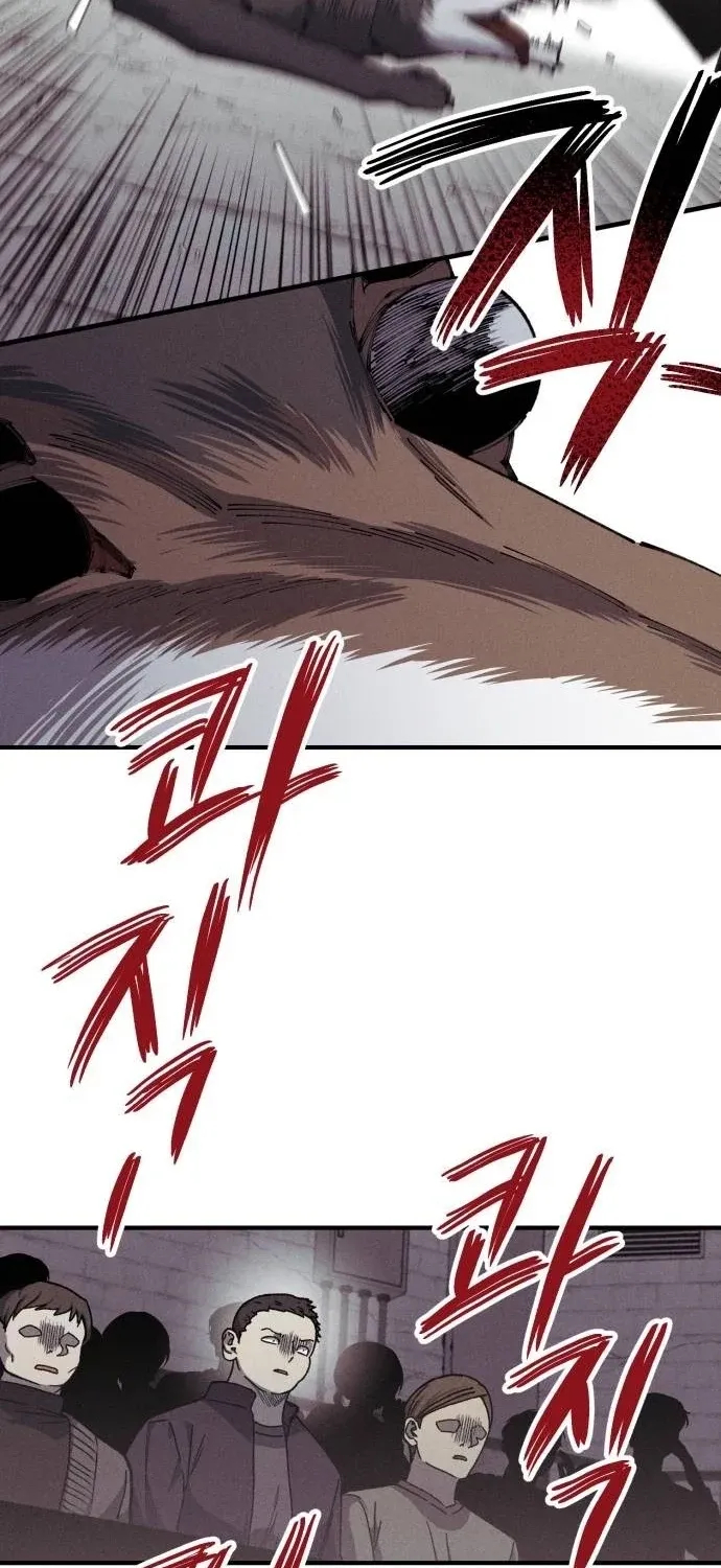 A Horde Of Zombies Chapter 30 page 35 - 
