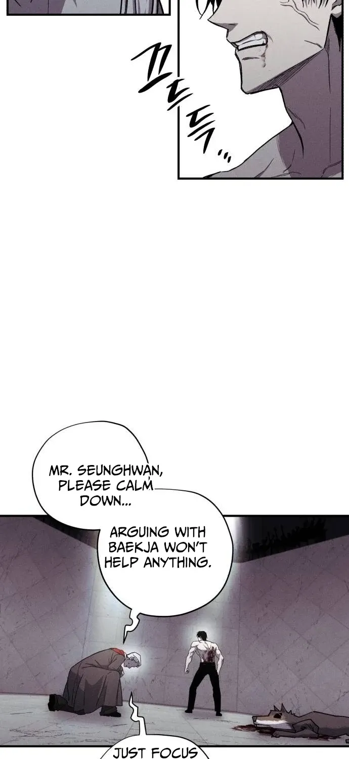 A Horde Of Zombies Chapter 30 page 46 - 