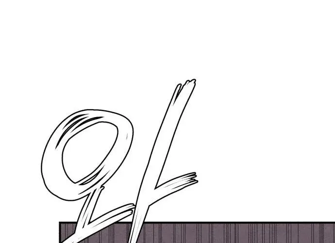 A Horde Of Zombies Chapter 31 page 40 - 