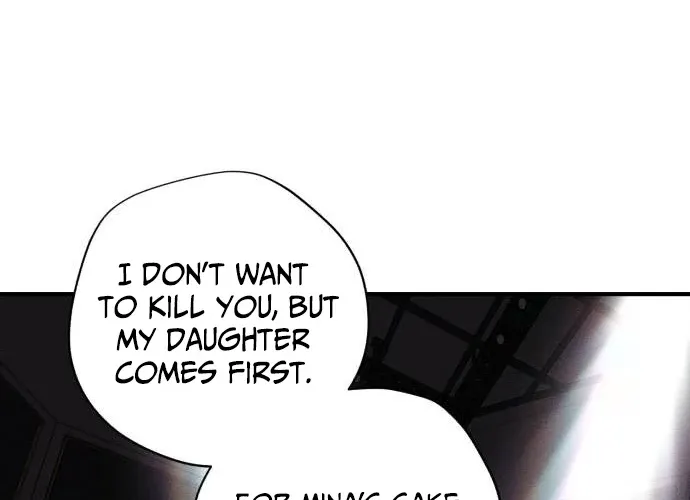 A Horde Of Zombies Chapter 31 page 44 - 
