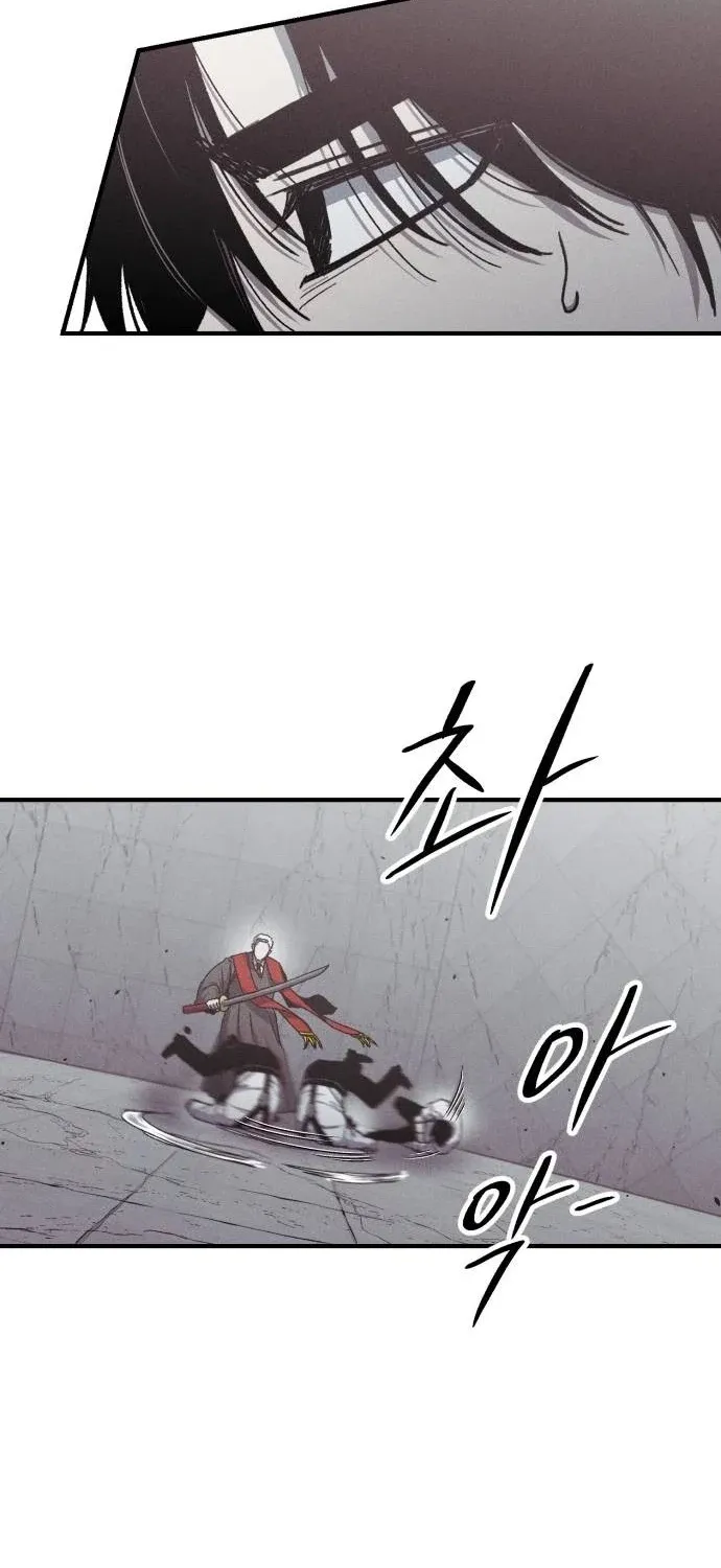 A Horde Of Zombies Chapter 31 page 65 - 