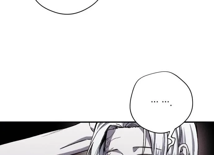 A Horde Of Zombies Chapter 32 page 12 - 
