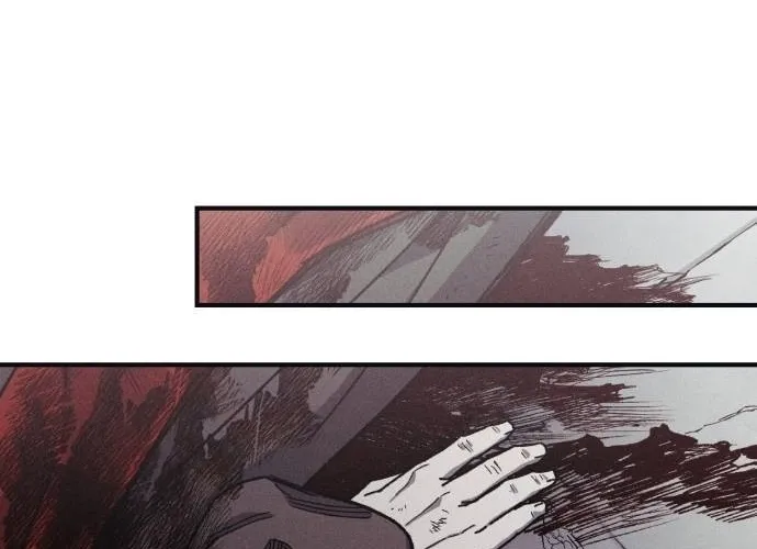 A Horde Of Zombies Chapter 32 page 16 - 