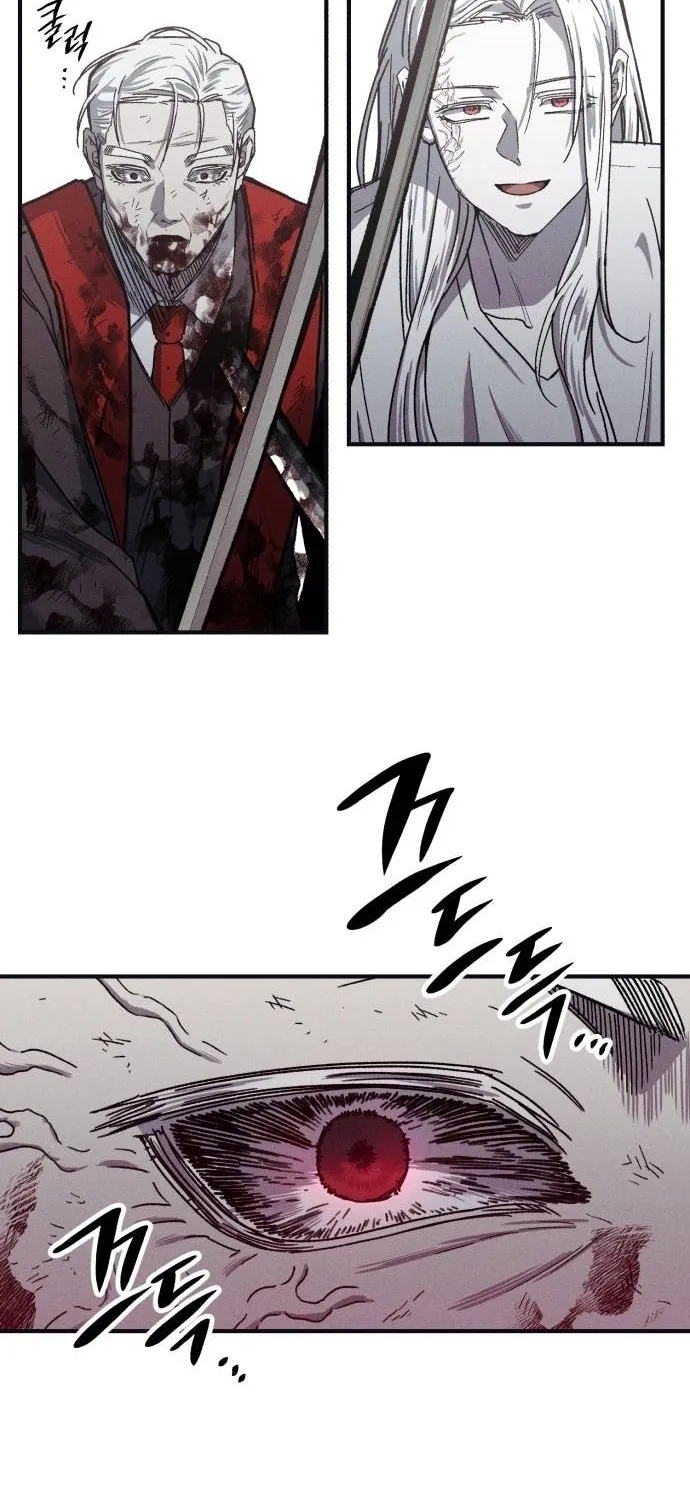 A Horde Of Zombies Chapter 32 page 63 - 