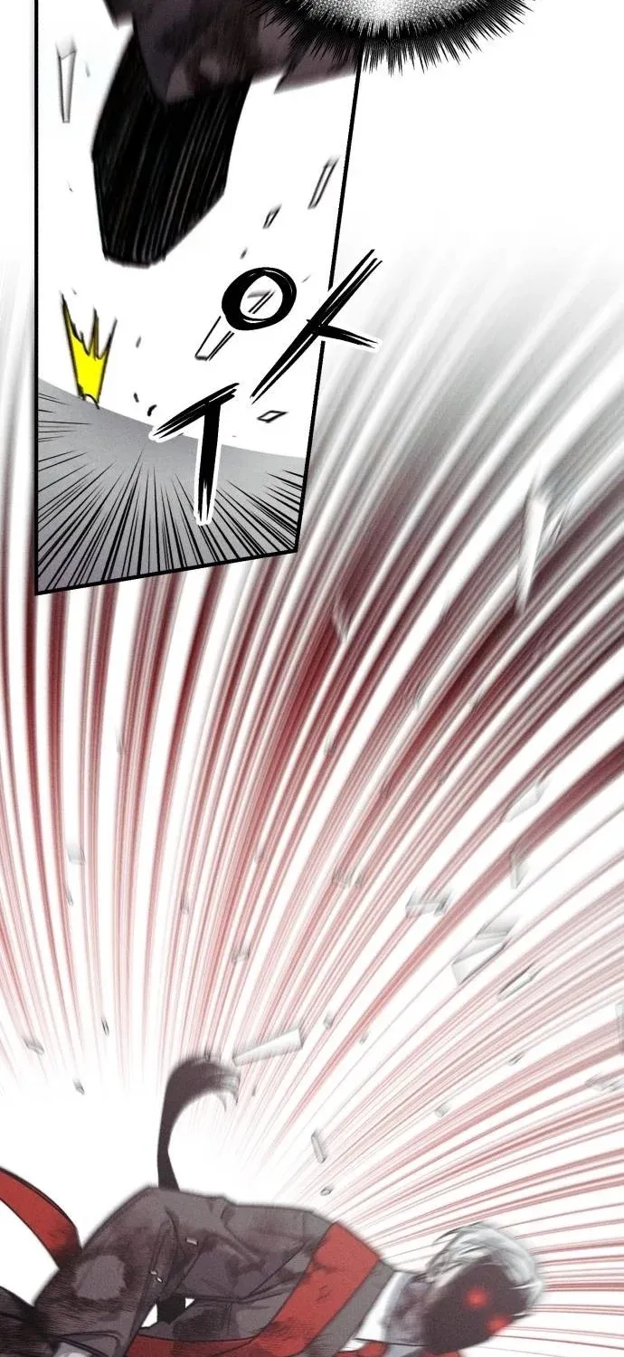 A Horde Of Zombies Chapter 33 page 13 - 