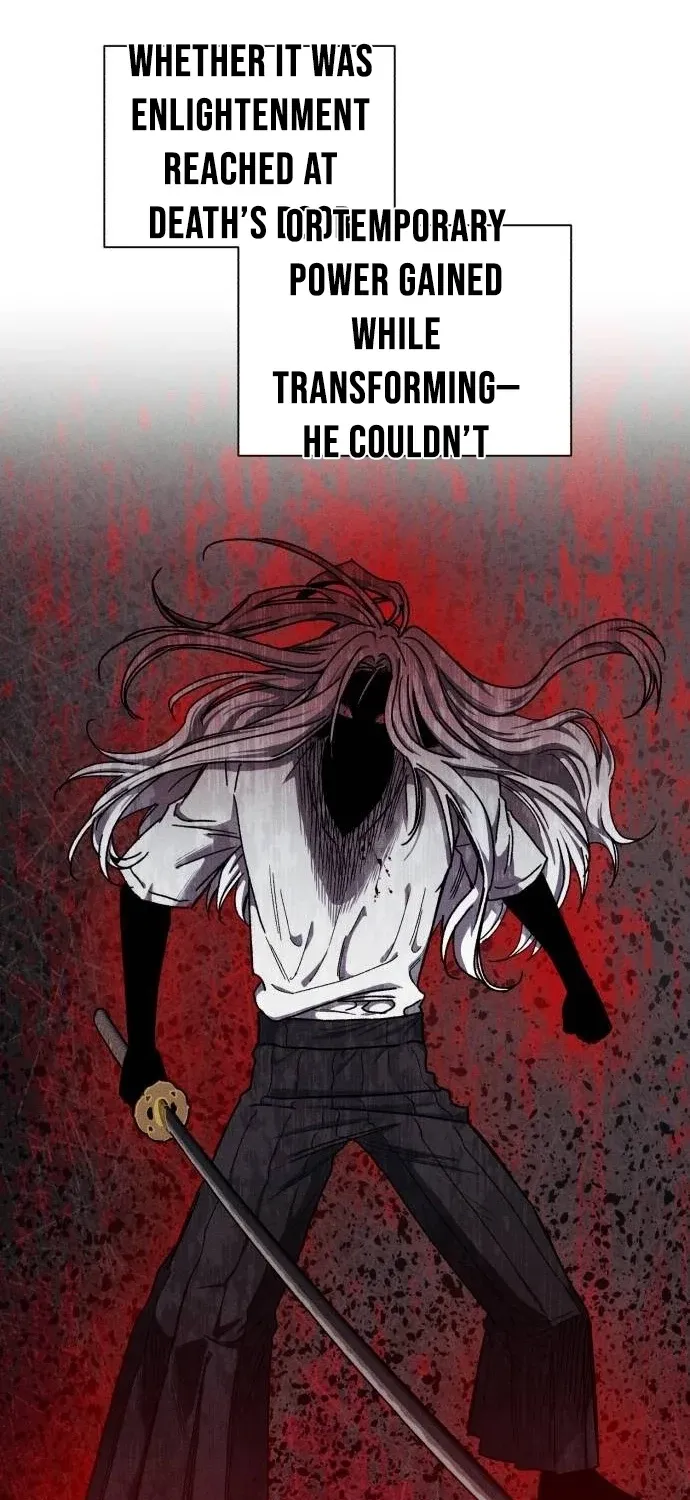 A Horde Of Zombies Chapter 33 page 17 - 