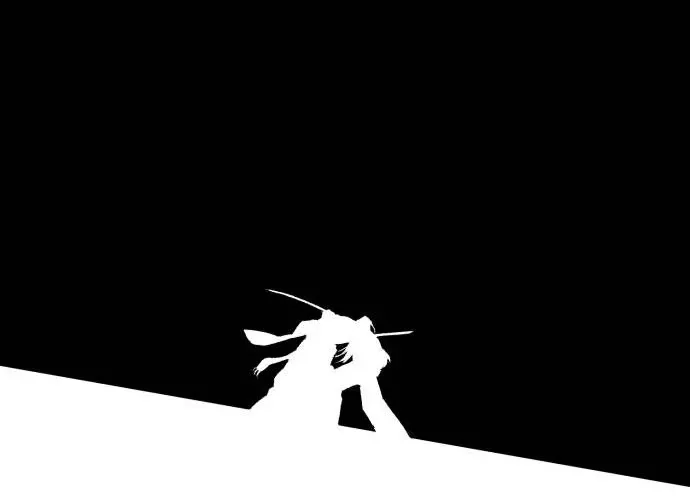 A Horde Of Zombies Chapter 33 page 20 - 