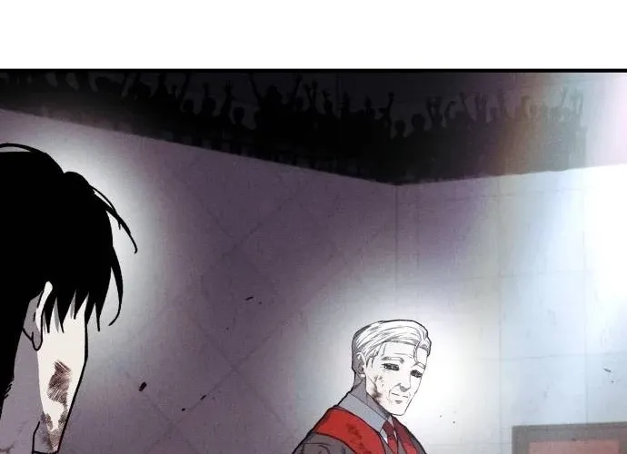 A Horde Of Zombies Chapter 33 page 24 - 