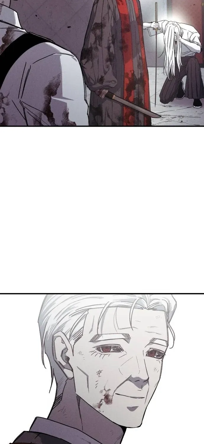 A Horde Of Zombies Chapter 33 page 25 - 