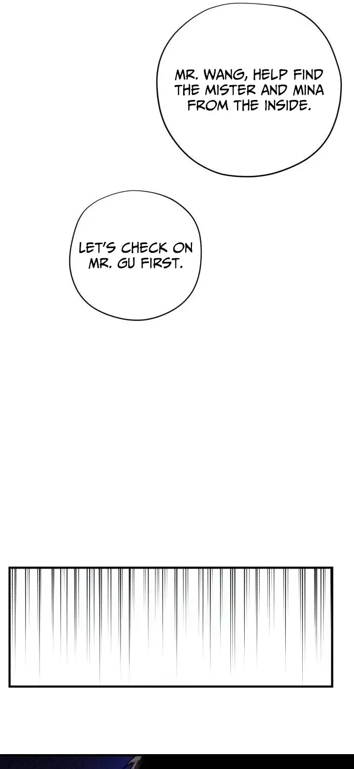 A Horde Of Zombies Chapter 33 page 46 - 