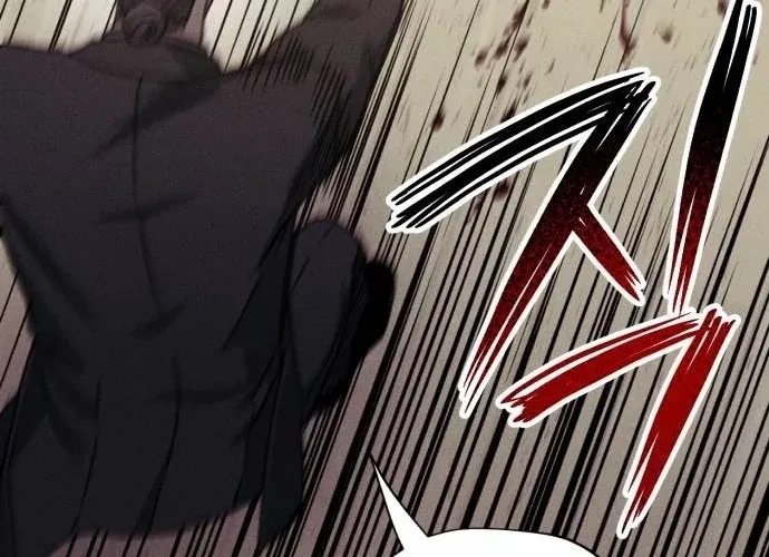A Horde Of Zombies Chapter 33 page 56 - 