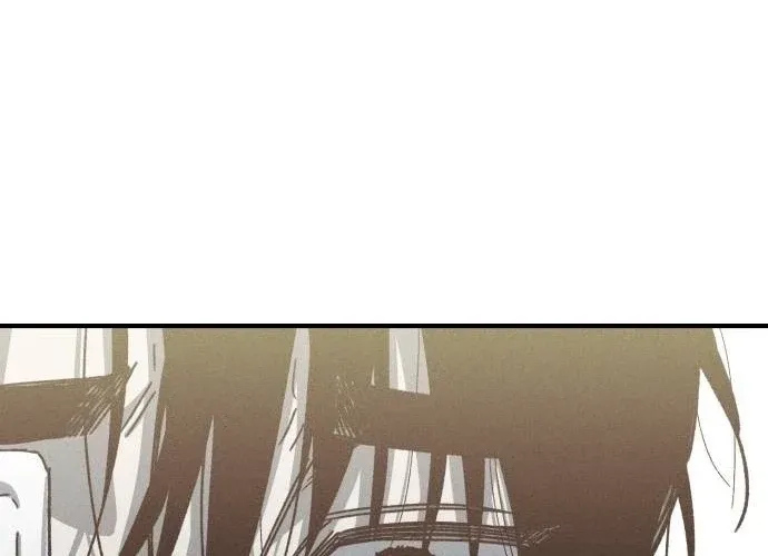 A Horde Of Zombies Chapter 33 page 80 - 