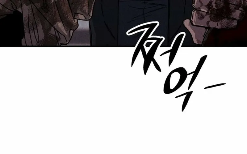 A Horde Of Zombies Chapter 34 page 35 - 