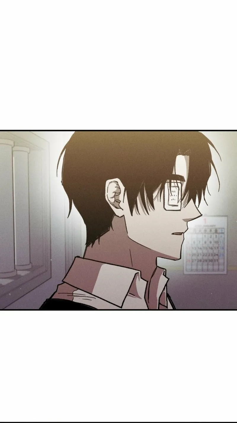 A Horde Of Zombies Chapter 34 page 5 - 