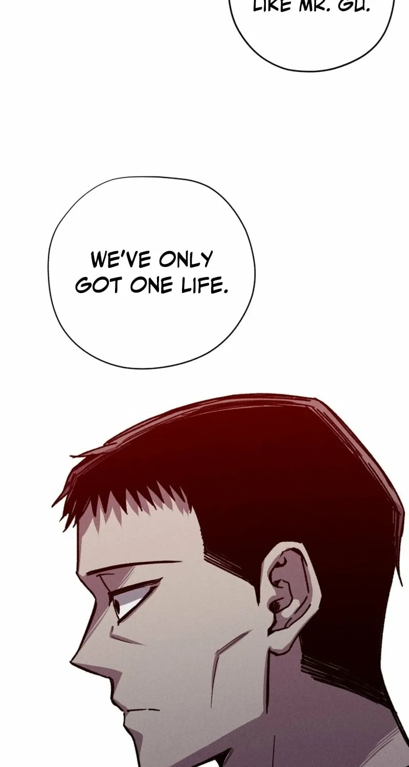 A Horde Of Zombies Chapter 34 page 42 - 