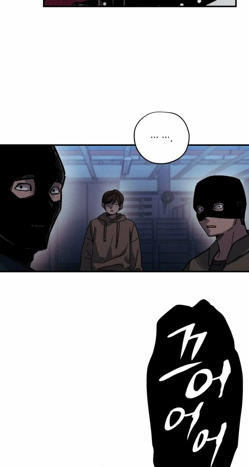 A Horde Of Zombies Chapter 34 page 53 - 