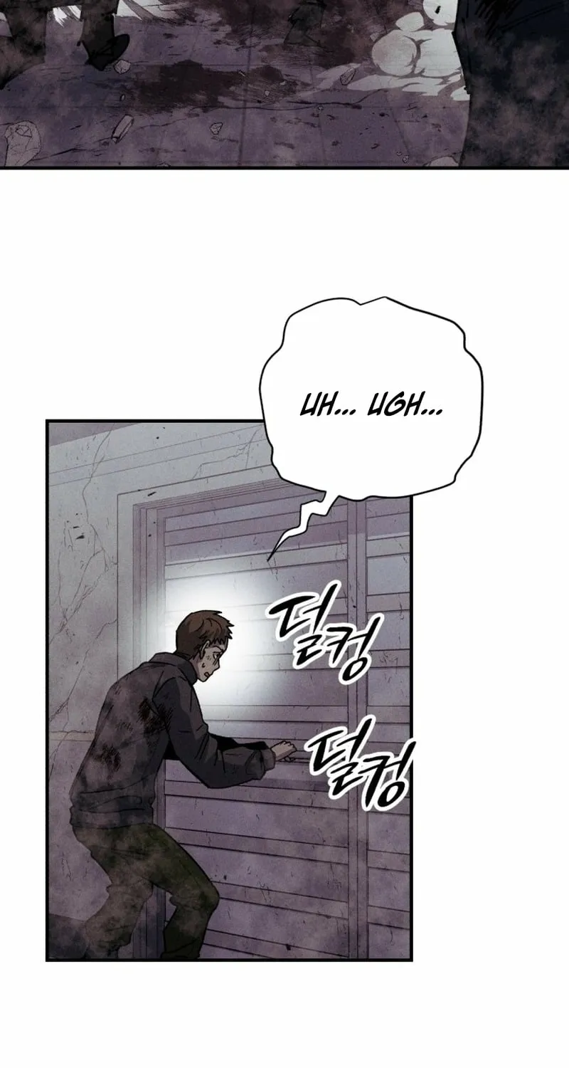 A Horde Of Zombies Chapter 34 page 60 - 