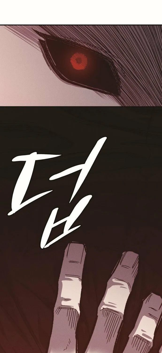 A Horde Of Zombies Chapter 35 page 19 - 