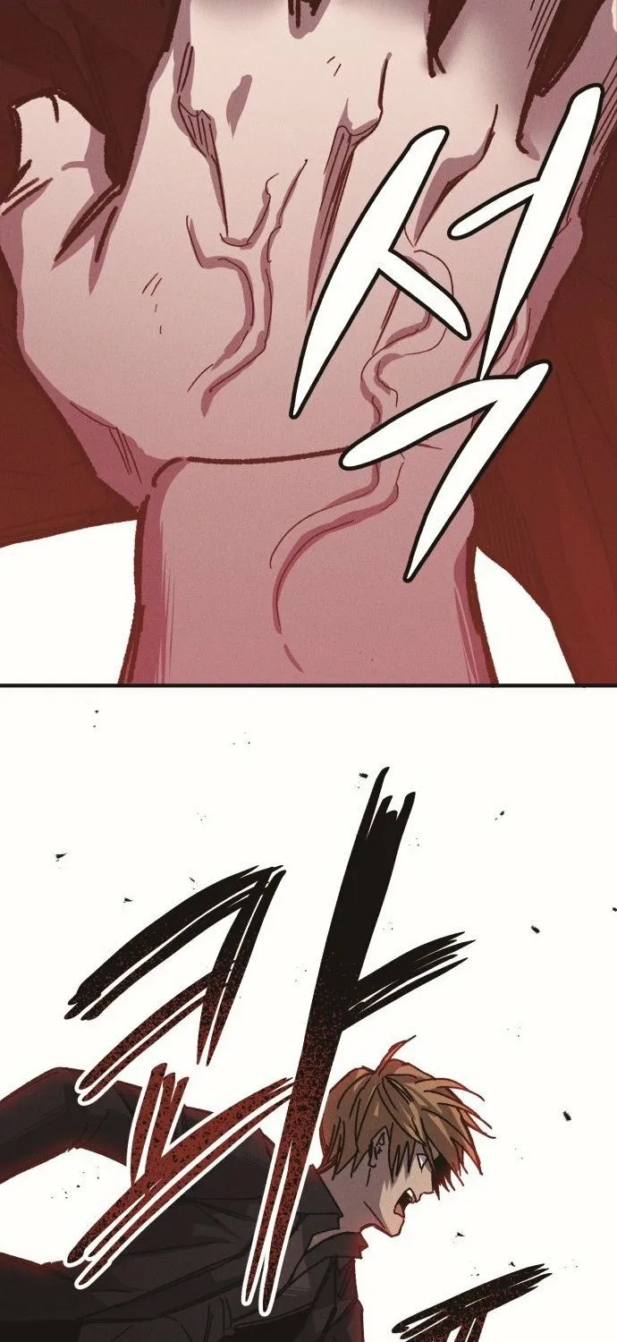 A Horde Of Zombies Chapter 35 page 20 - 