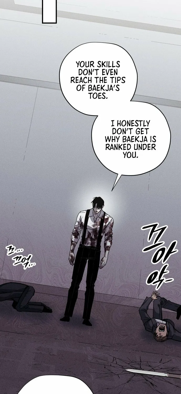 A Horde Of Zombies Chapter 35 page 25 - 