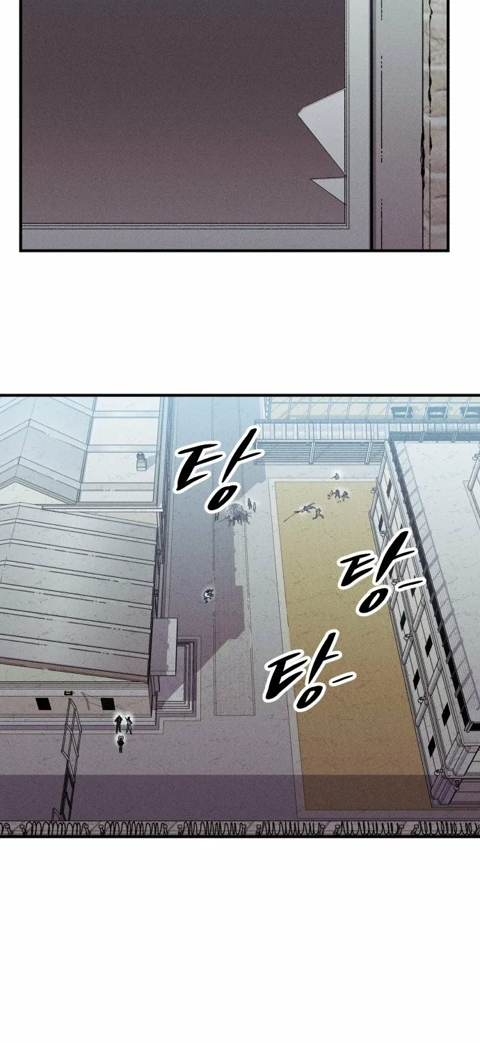 A Horde Of Zombies Chapter 35 page 31 - 