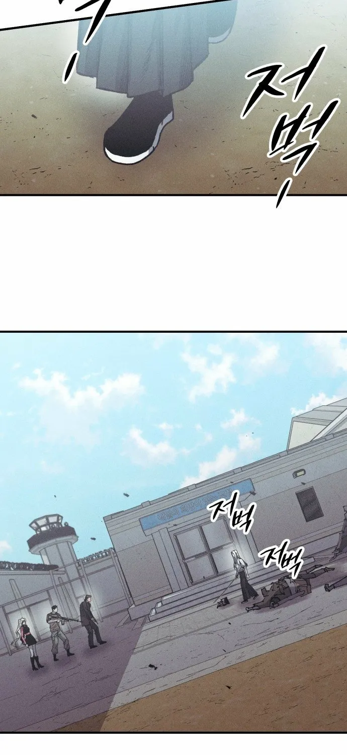 A Horde Of Zombies Chapter 35 page 41 - 