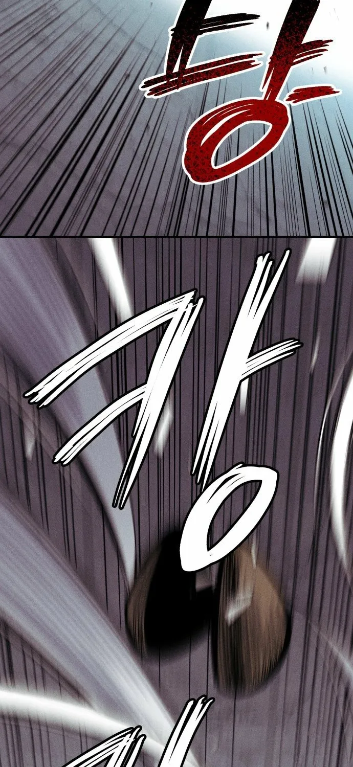 A Horde Of Zombies Chapter 35 page 49 - 