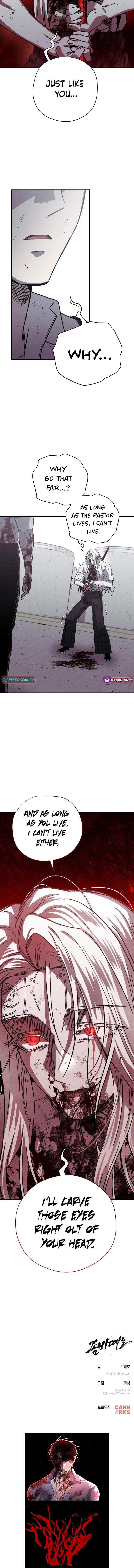 A Horde Of Zombies Chapter 37 page 12 - 