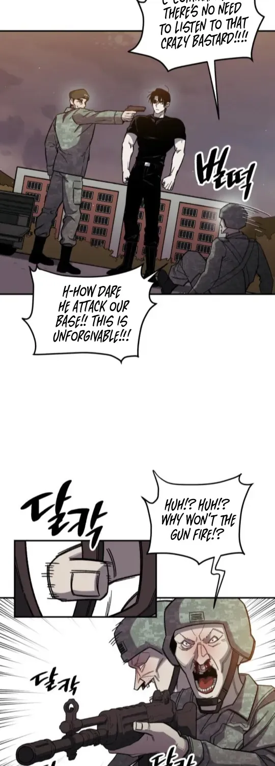 A Horde Of Zombies Chapter 4 page 12 - 