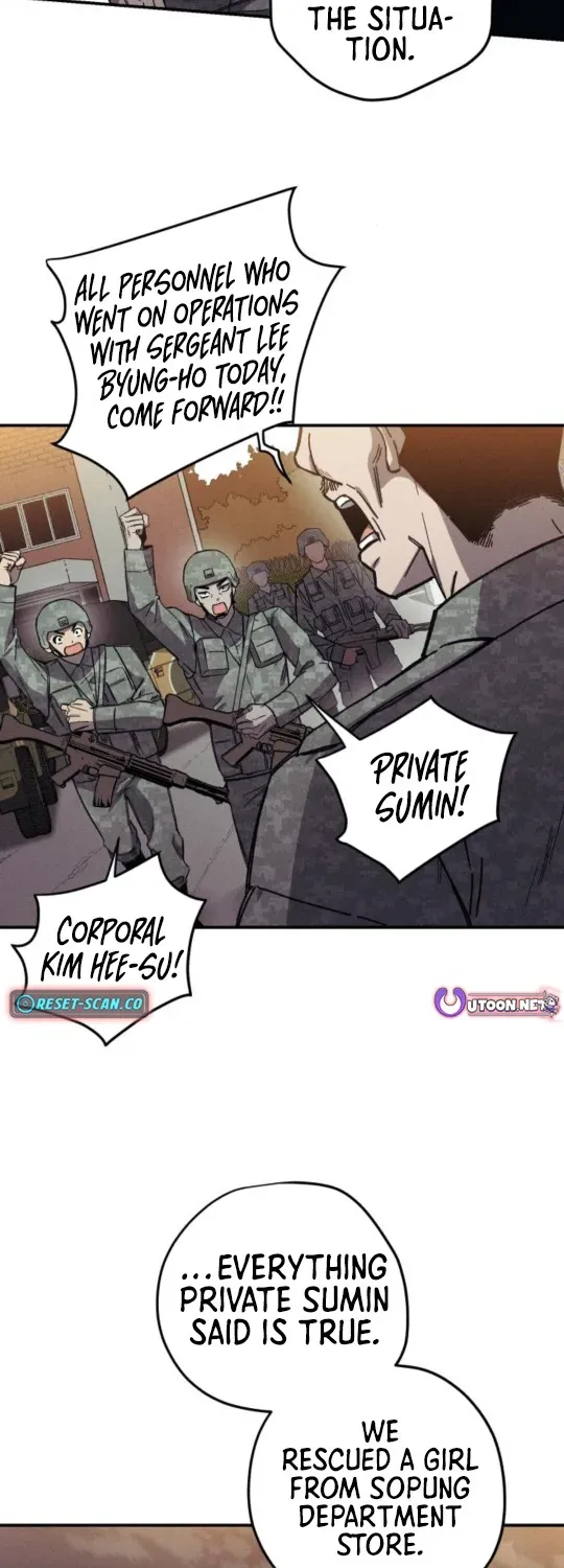 A Horde Of Zombies Chapter 4 page 22 - 