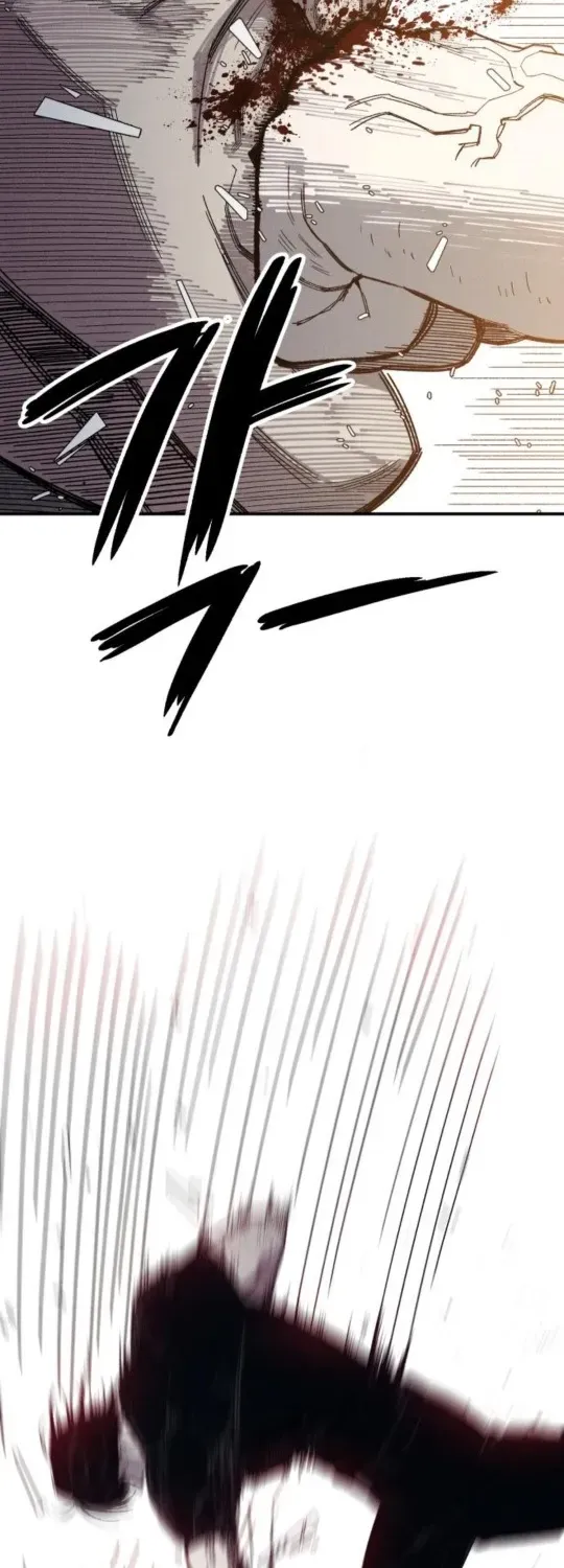 A Horde Of Zombies Chapter 4 page 27 - 