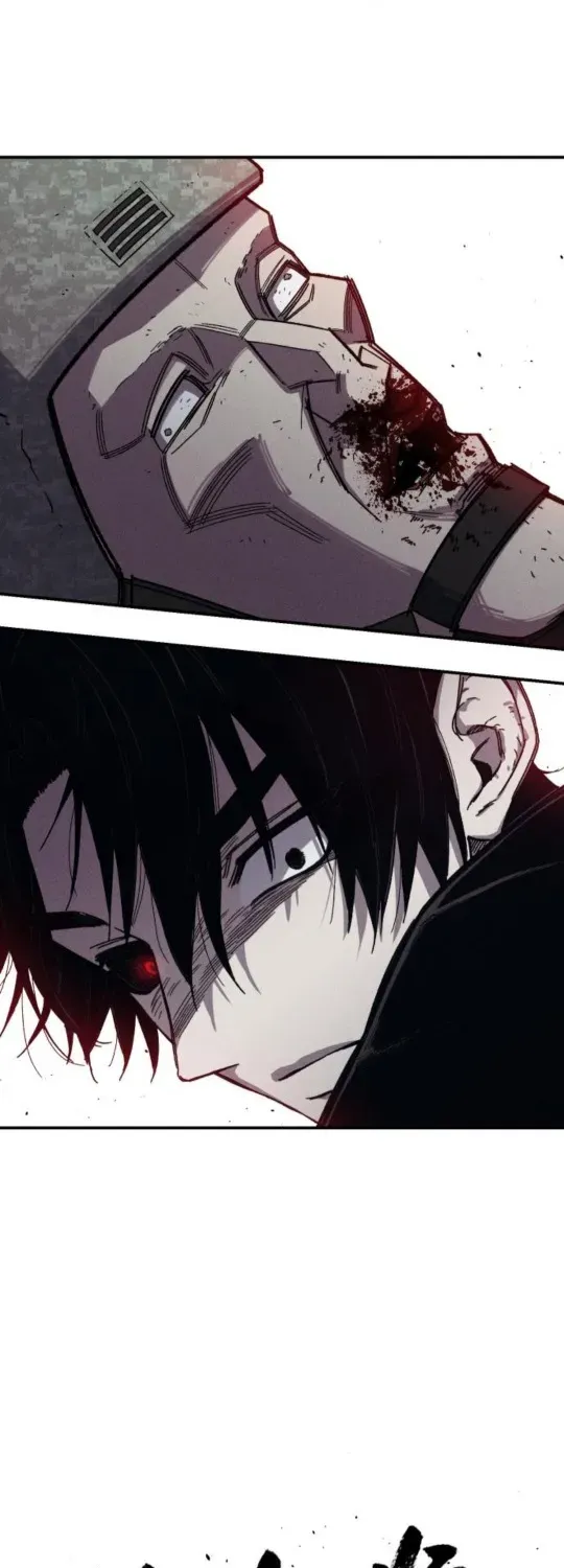 A Horde Of Zombies Chapter 4 page 29 - 