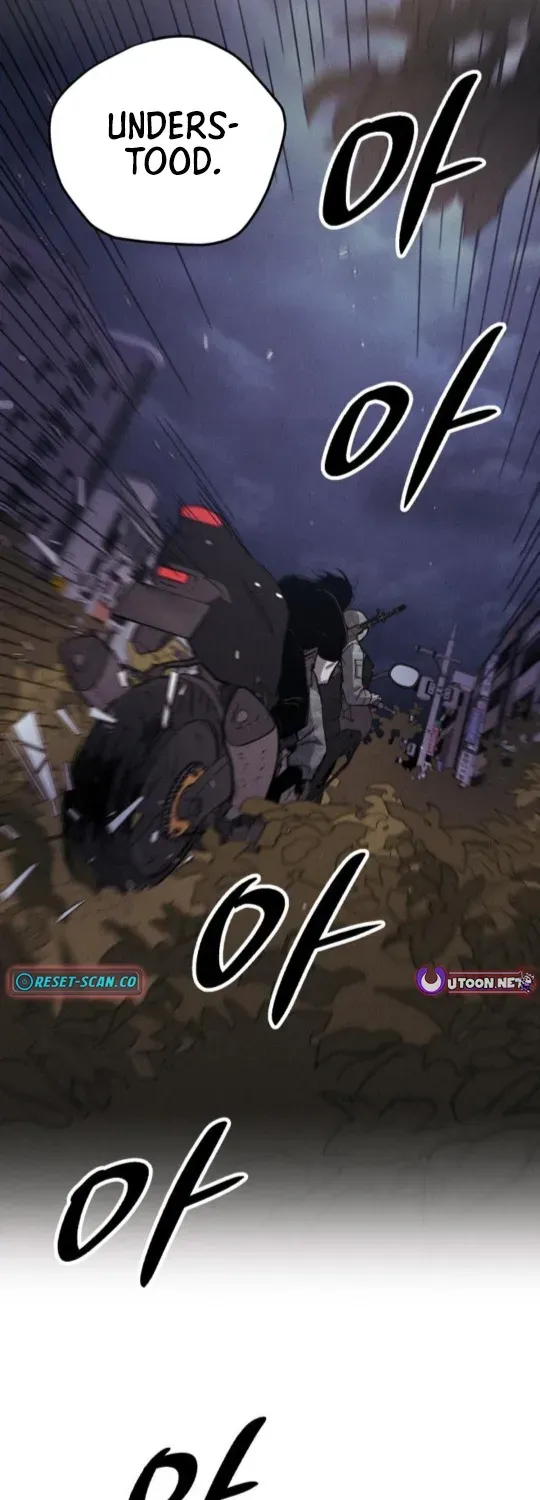A Horde Of Zombies Chapter 4 page 50 - 