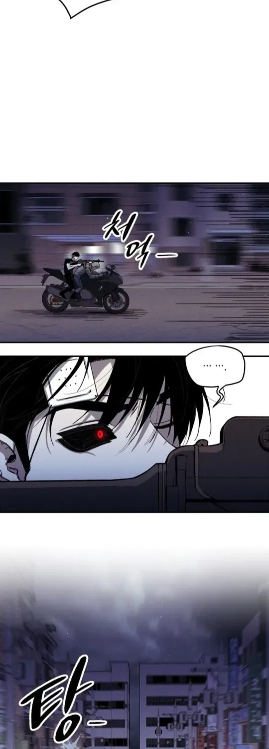 A Horde Of Zombies Chapter 4 page 52 - 