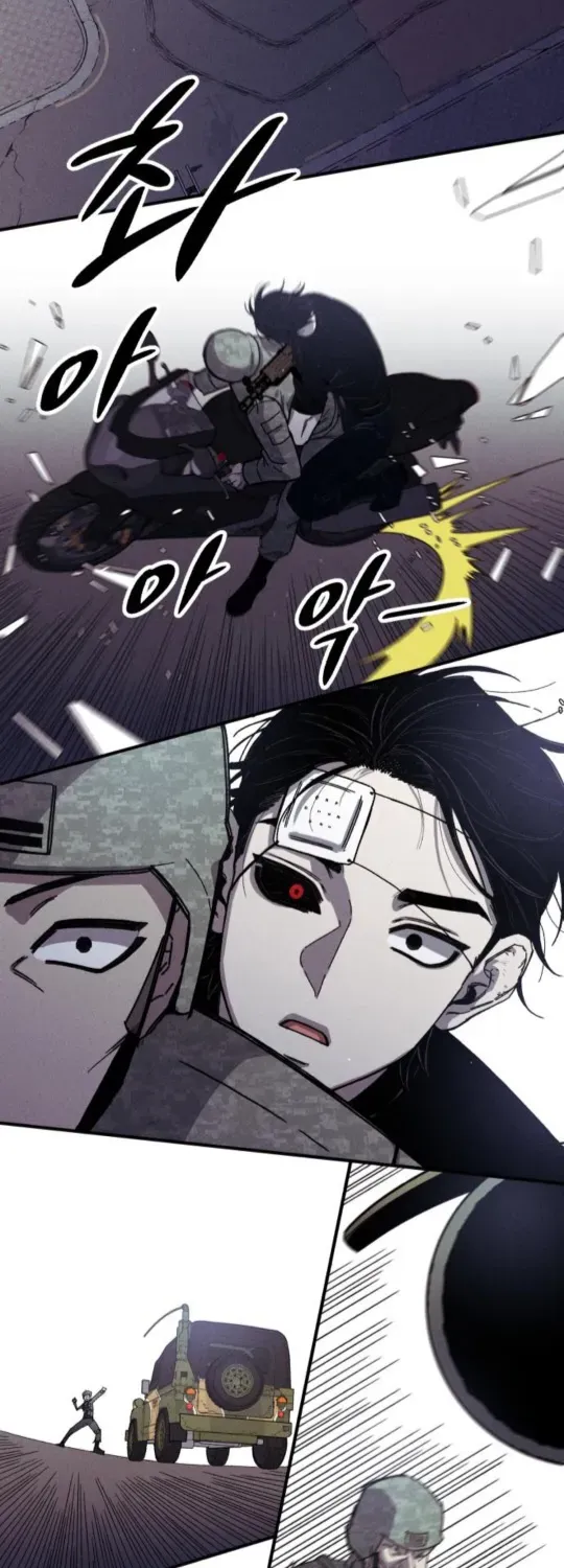 A Horde Of Zombies Chapter 4 page 61 - 