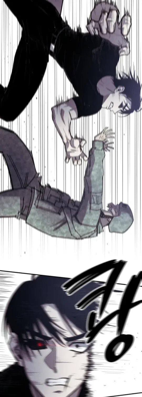 A Horde Of Zombies Chapter 4 page 66 - 