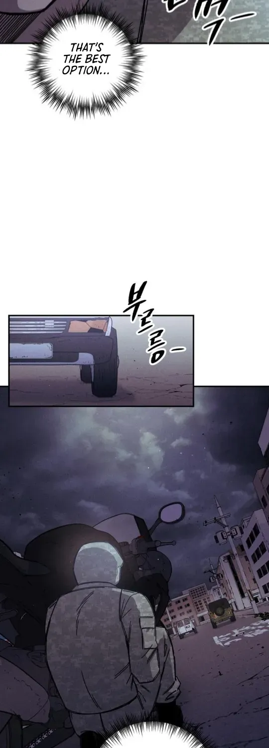 A Horde Of Zombies Chapter 4 page 71 - 