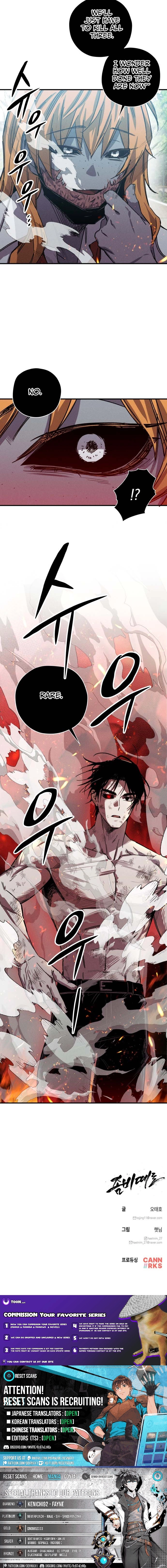 A Horde Of Zombies Chapter 40 page 21 - 