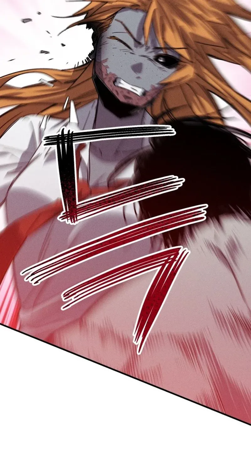 A Horde Of Zombies Chapter 41 page 29 - 